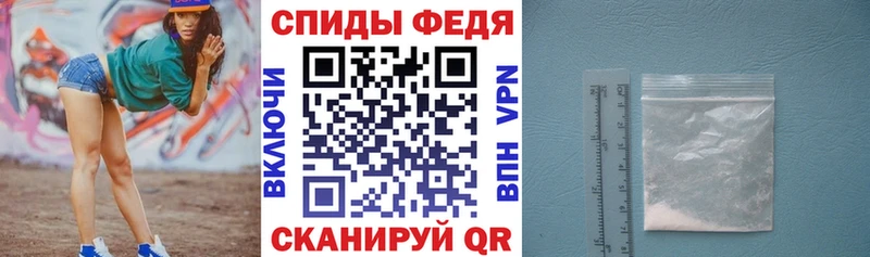 Амфетамин Розовый  KRAKEN зеркало  Аргун  хочу наркоту 
