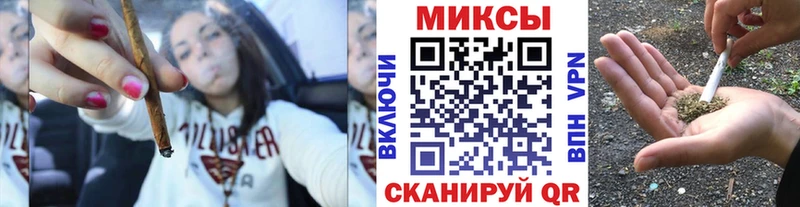 БУТИРАТ вода  Аргун 