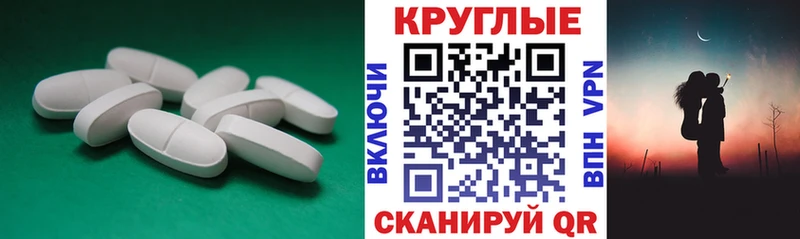 ЭКСТАЗИ DUBAI Аргун
