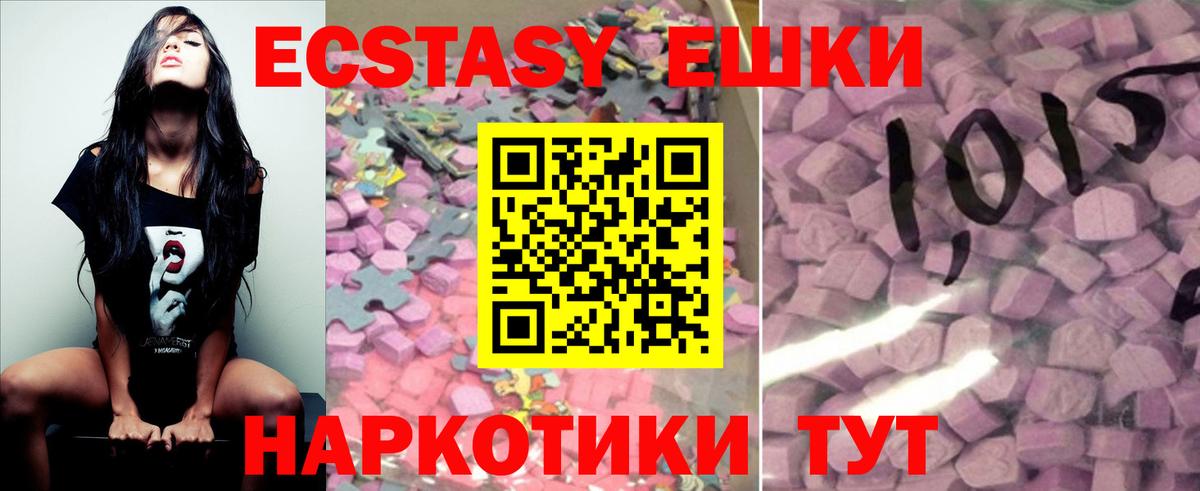  COCAIN Аргун