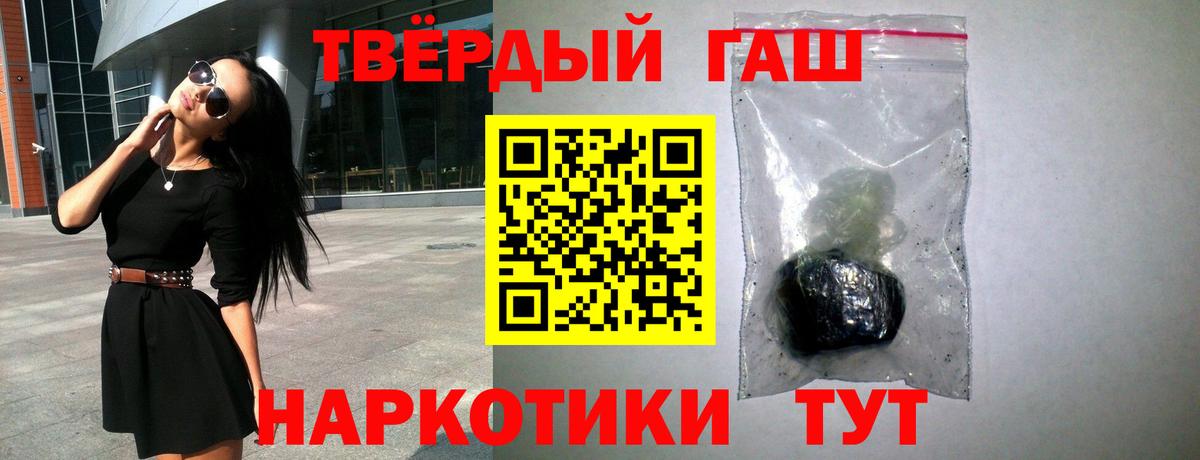 A PVP Аргун