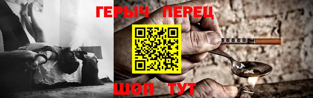 Аргун  Cocaine  Каннабис  Как найти наркотики?  КОКАИН  Конопля  МЕФ  Вход с VPN  Ляпка 