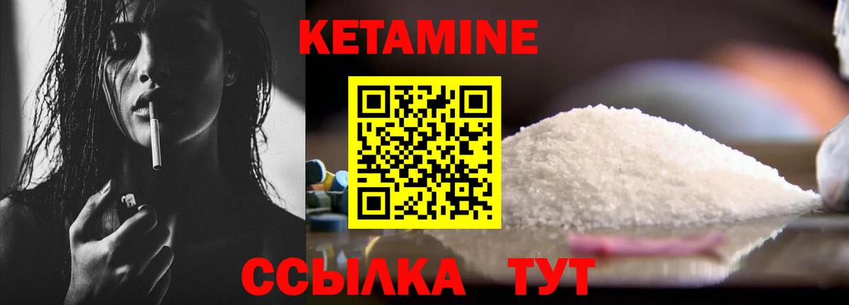 МЕТАДОН  А ПВП СК кристаллы  Мефедрон кристаллы  Аргун  Кокаин  АМФЕТАМИН   COCAIN  Вход с VPN  НБОМе  Конопля  Гашиш 