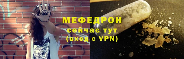 скорость mdpv Верхний Тагил