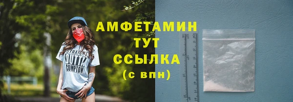 2c-b Алексеевка
