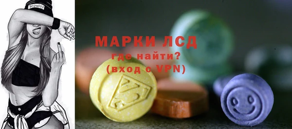 2c-b Алексеевка