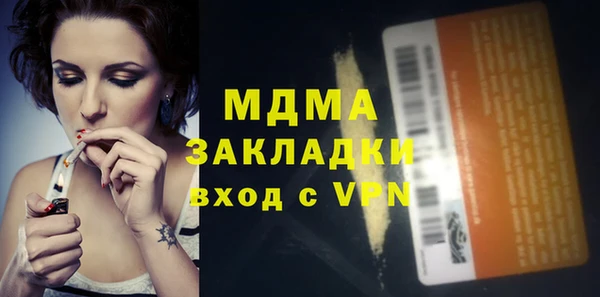 мдпв Алзамай