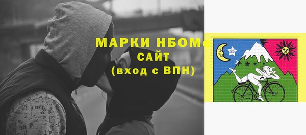 2c-b Алексеевка