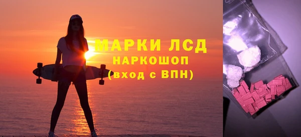 гидропоника Алексин