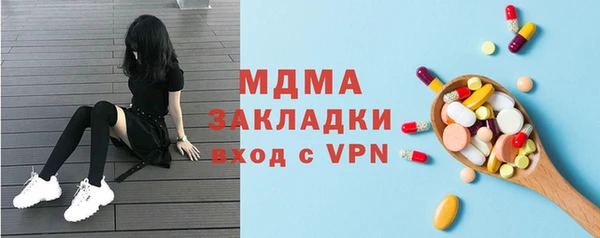СК Новочеркасск