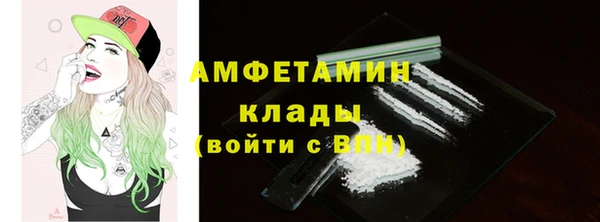 гидропоника Алексин
