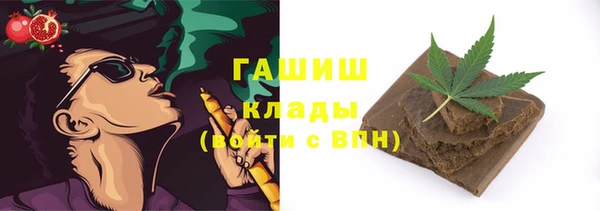 гидропоника Алексин