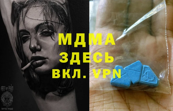 2c-b Алексеевка