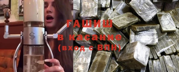 гидропоника Алексин