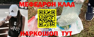 ГАЛЛЮЦИНОГЕННЫЕ ГРИБЫ Апрелевка