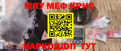 ГАЛЛЮЦИНОГЕННЫЕ ГРИБЫ Апрелевка