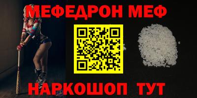 ГАЛЛЮЦИНОГЕННЫЕ ГРИБЫ Апрелевка