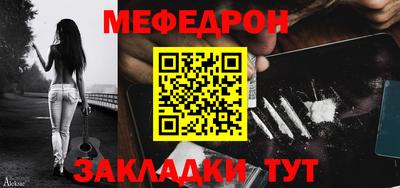 ГАЛЛЮЦИНОГЕННЫЕ ГРИБЫ Апрелевка