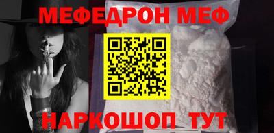 МДМА Апрелевка