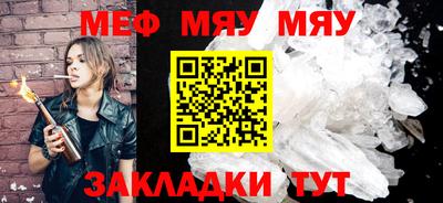 ECSTASY Абакан