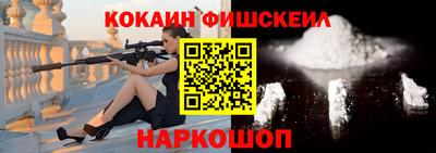 ECSTASY Абакан