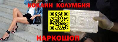 ECSTASY Абакан