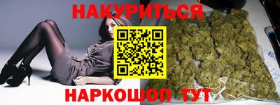 ГАЛЛЮЦИНОГЕННЫЕ ГРИБЫ Апрелевка