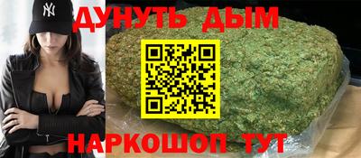 мефедрон VHQ Аргун