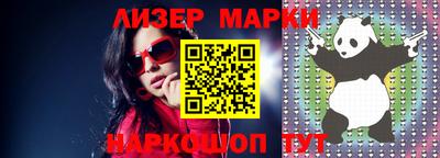 мефедрон VHQ Аргун
