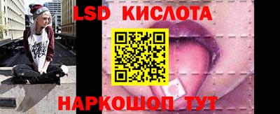 мефедрон VHQ Аргун
