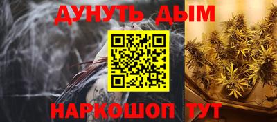 кристаллы Азнакаево