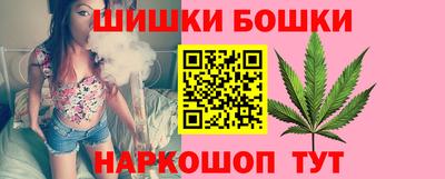 кристаллы Азнакаево