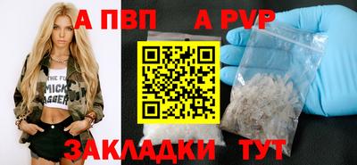 ГАЛЛЮЦИНОГЕННЫЕ ГРИБЫ Апрелевка