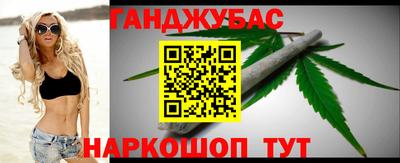 ГАЛЛЮЦИНОГЕННЫЕ ГРИБЫ Апрелевка