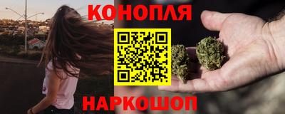 мефедрон VHQ Аргун