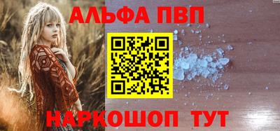 ГАЛЛЮЦИНОГЕННЫЕ ГРИБЫ Апрелевка