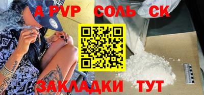 ГАЛЛЮЦИНОГЕННЫЕ ГРИБЫ Апрелевка