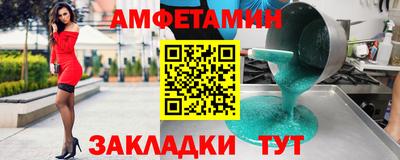 ГАЛЛЮЦИНОГЕННЫЕ ГРИБЫ Апрелевка