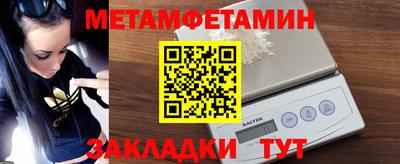 ГАЛЛЮЦИНОГЕННЫЕ ГРИБЫ Апрелевка