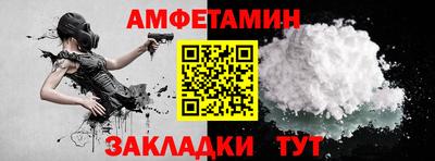 ГАЛЛЮЦИНОГЕННЫЕ ГРИБЫ Апрелевка