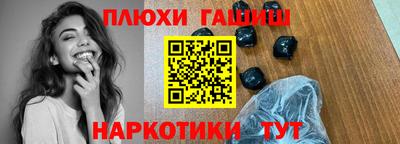 ECSTASY Абакан