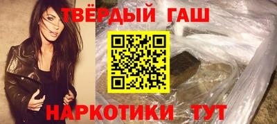 МДМА Апшеронск