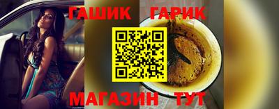ГАЛЛЮЦИНОГЕННЫЕ ГРИБЫ Апрелевка