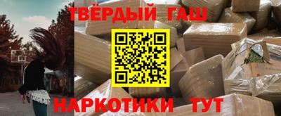 винт Абакан