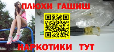 ECSTASY Абакан