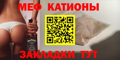 дурь Балашиха