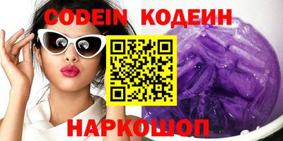 ГАЛЛЮЦИНОГЕННЫЕ ГРИБЫ Апрелевка