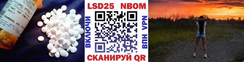 ЛСД экстази ecstasy  Аргун 