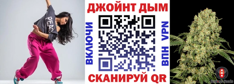 где купить наркоту  Аргун  Каннабис VHQ 