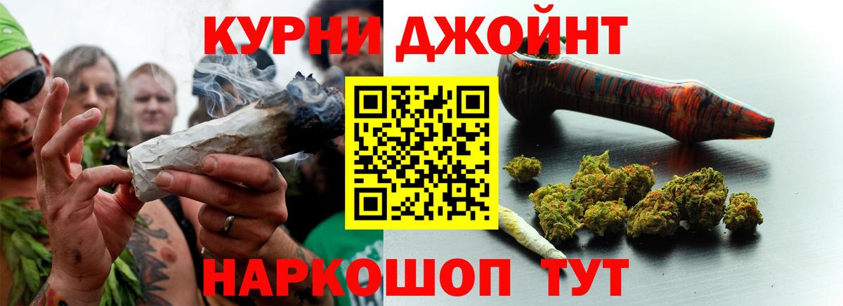 Конопля VHQ Аргун